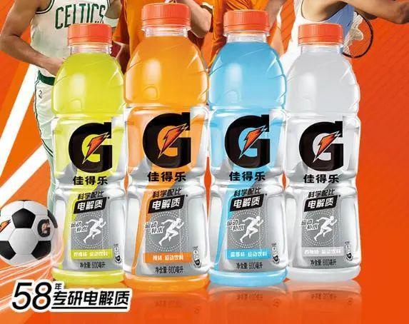 功能饮料十大品牌排行榜TOP10品牌大揭秘你真的喝对了吗？(图4)