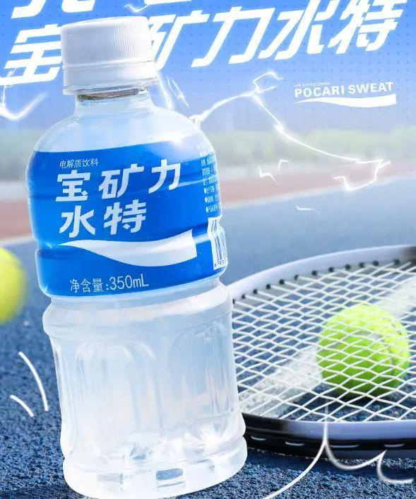 功能饮料十大品牌排行榜TOP10品牌大揭秘你真的喝对了吗？(图5)