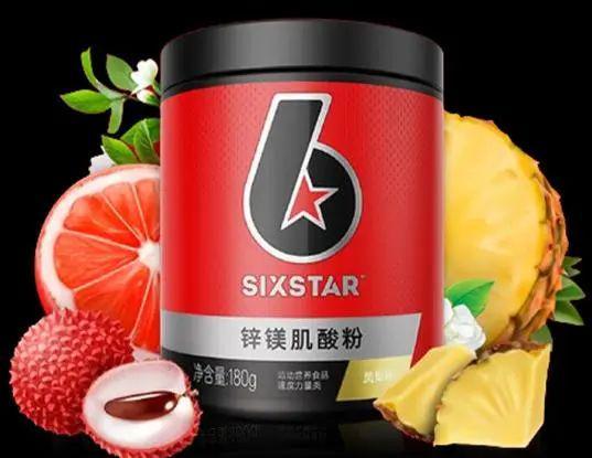 功能饮料十大品牌排行榜TOP10品牌大揭秘你真的喝对了吗？(图9)