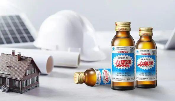 功能饮料十大品牌排行榜TOP10品牌大揭秘你真的喝对了吗？(图10)