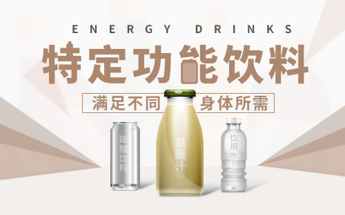 康宝莱宣布C罗向Pro2col健康平台投资750万美元 ​​长期合作伙伴投资致力于实现个性化健康的共同愿景(图1)