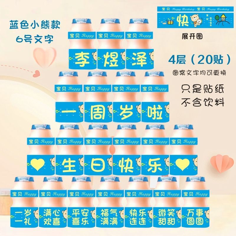 iPhone6升级iOS93体验 备忘录可以加密(图1)