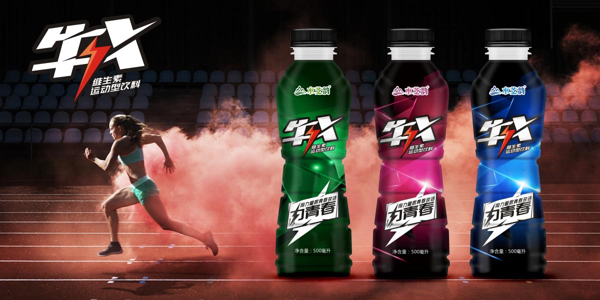 农夫山泉推新加码！头部混战下的电解质饮料市场谁能突围？(图1)
