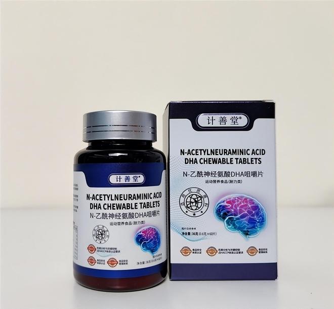 上班族长期脑雾、反应慢怎么改善？十大磷脂酰丝氨酸PS脑活素实测(图2)