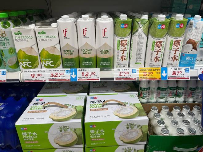 暴跌317%！椰子水“塌房”之后饮料巨头市值已蒸发七成(图4)