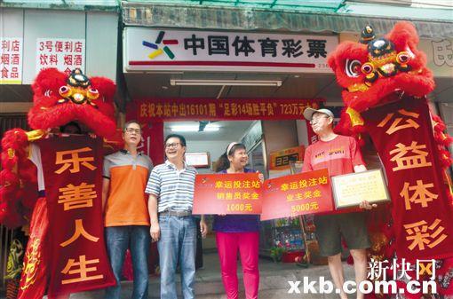 2026深圳光明新年庙会活动攻略(图1)