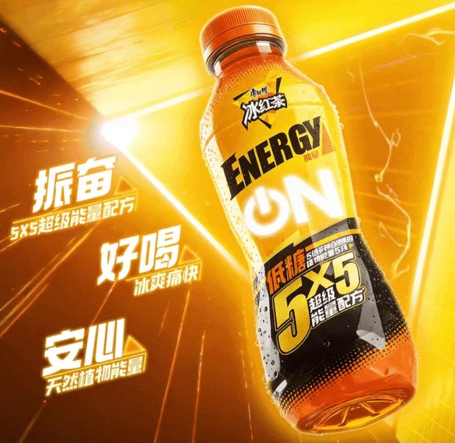 饮品旺季来临巨头瞄准这一赛道集体“抢跑”(图2)