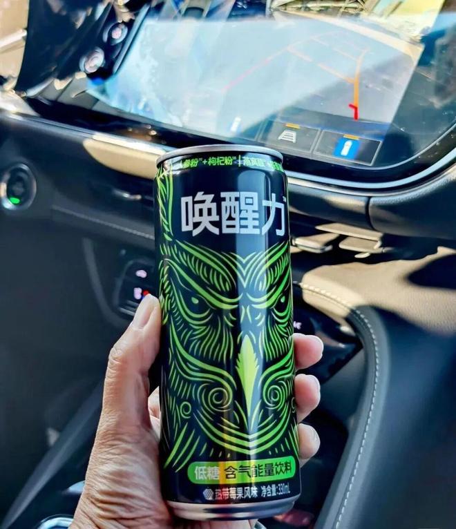 饮品旺季来临巨头瞄准这一赛道集体“抢跑”(图3)