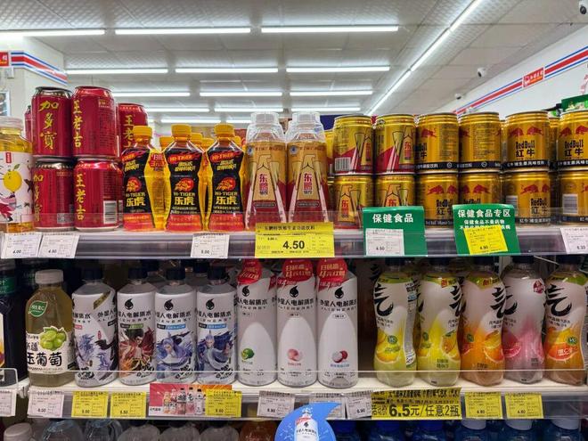 饮品旺季来临巨头瞄准这一赛道集体“抢跑”(图1)