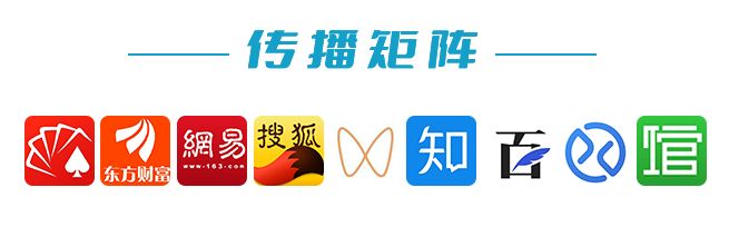 饮品旺季来临巨头瞄准这一赛道集体“抢跑”(图7)