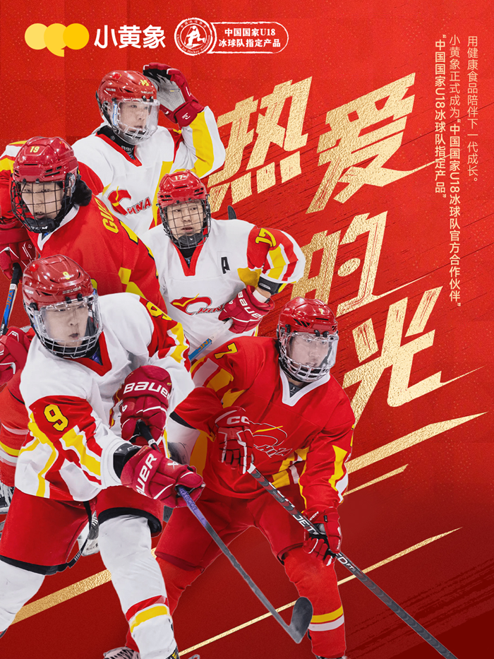 2025运动饮料哪款受欢迎？年轻人更喜欢的居然是它(图3)