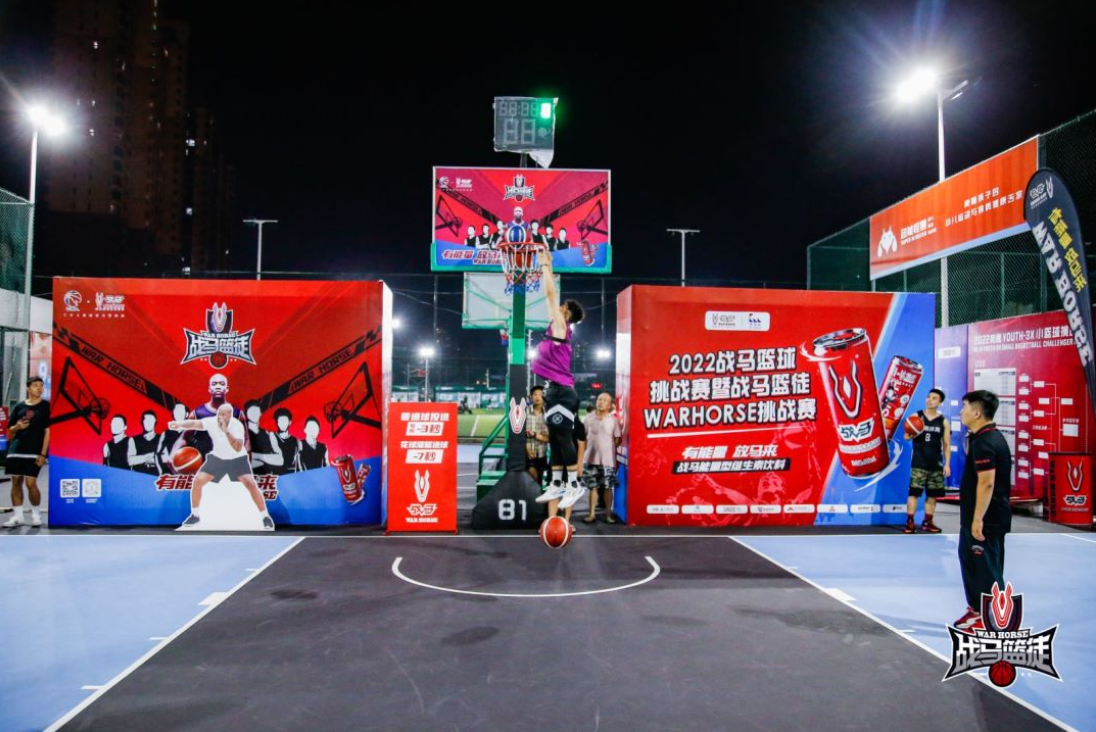 运动饮料牌子界的“新秀”：战马能量型维生素饮料(图2)