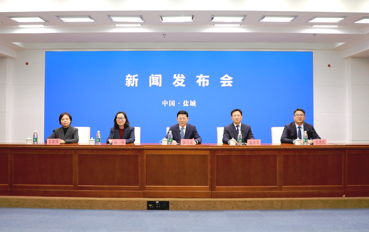 2026悦达起亚盐城马拉松3月29日开跑(图1)