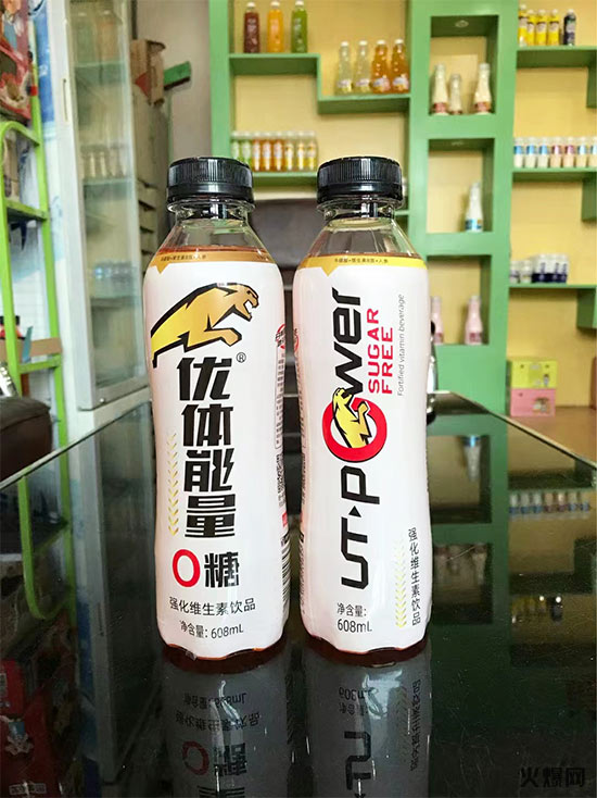 2026-2030年中国低糖食品行业深度调研与发展趋势预测研究分析(图1)