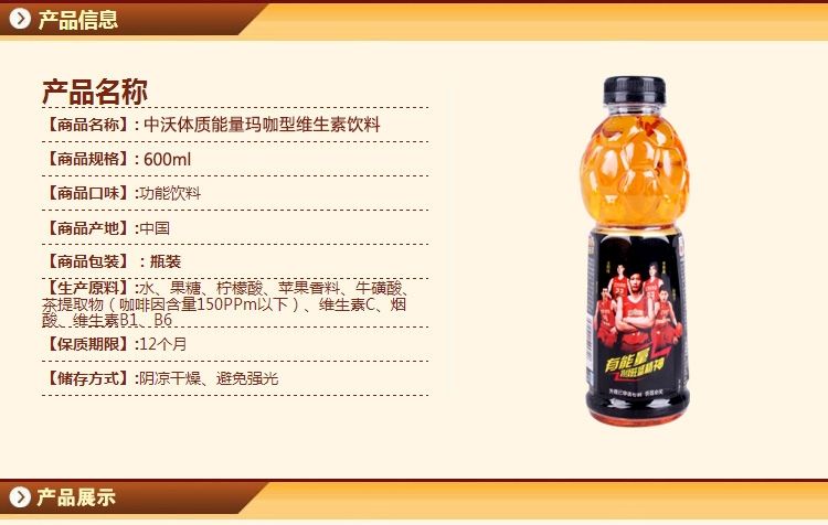 舍甫琴科等待100球 坦言初吻前磨蹭很长时间(图1)