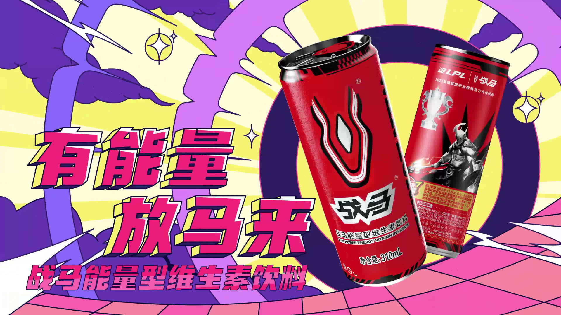 直击春糖！达利强势引领全品类升级锚定产业新方向(图1)