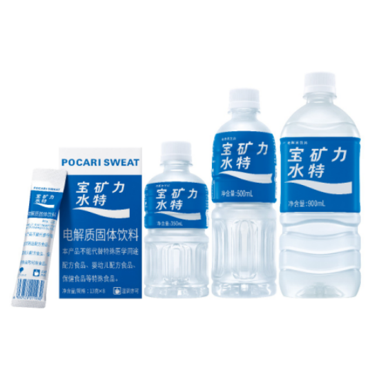 运动员电解质饮料怎么选？宝矿力水特背后的专业逻辑(图1)