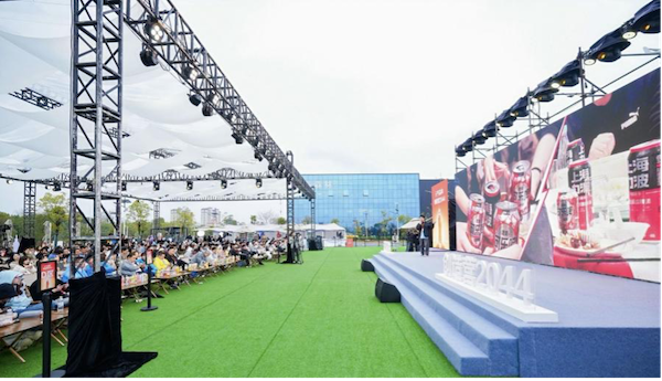 元气森林创造营2044咸宁开营：年轻人为饮料行业交出新答卷(图1)