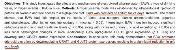 降嘌呤饮料有哪些推荐？五款人气饮品深度解析(图5)