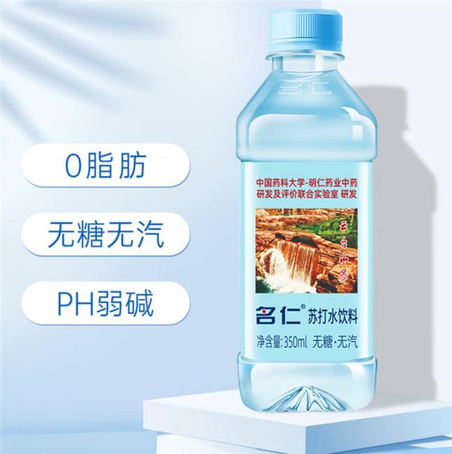 降嘌呤饮料有哪些推荐？五款人气饮品深度解析(图9)