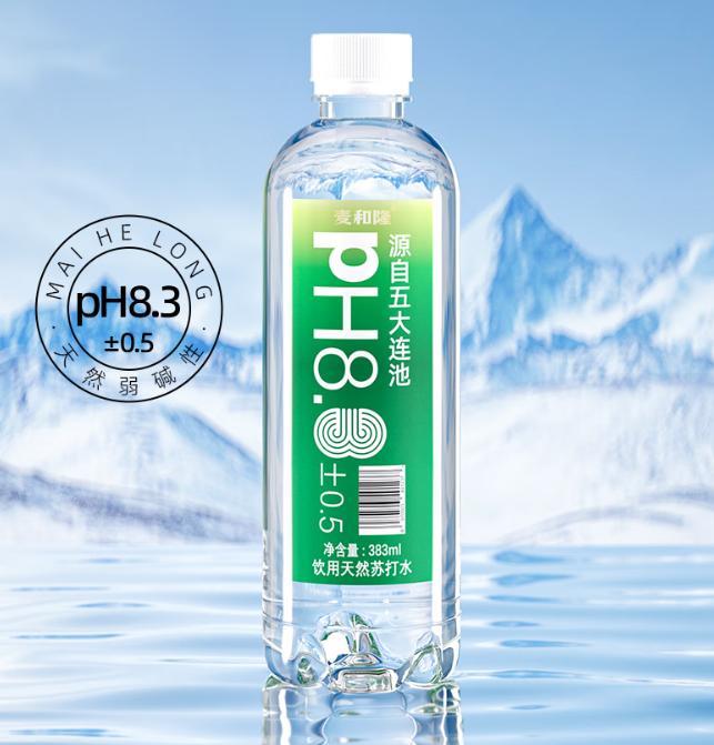 降嘌呤饮料有哪些推荐？五款人气饮品深度解析(图7)