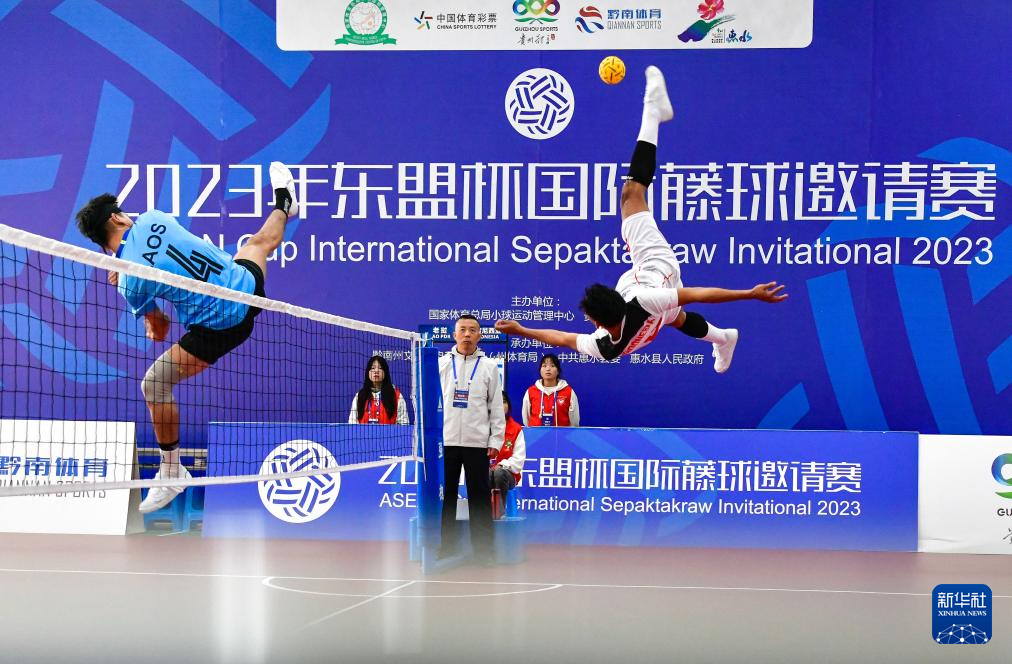 清华大学体育产业研究中心(图1)