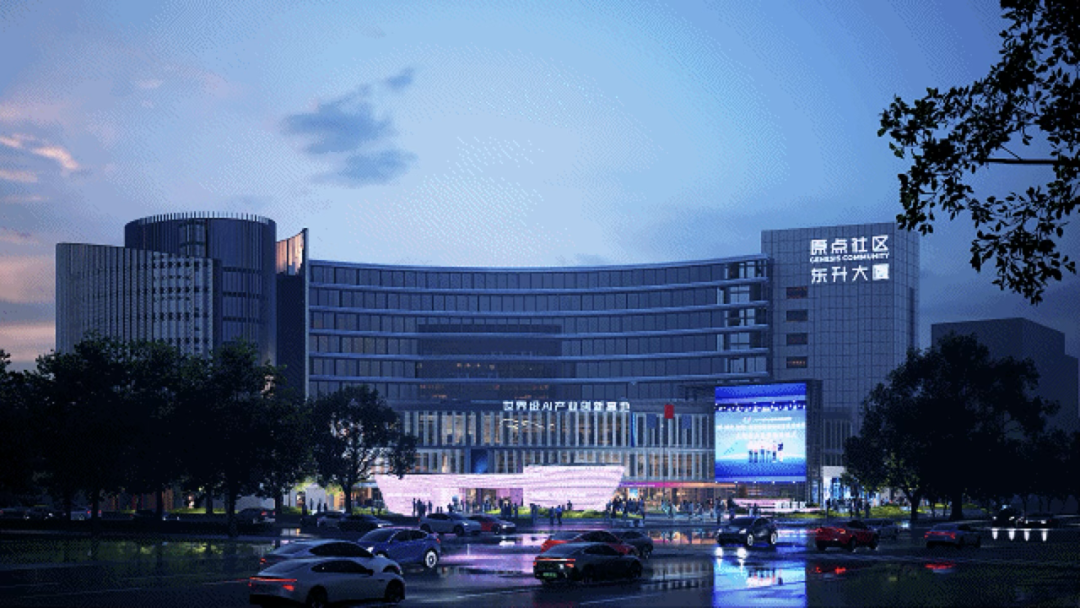 北京AI原点社区全球AI人才创新创业的“第一站”(图6)