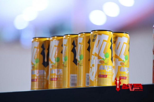 滑板运动燃动青春年轻人标配能量饮料战马助力保持赛场爆发力(图1)