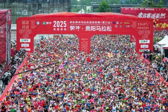 从“百城马拉松”到“百年世界杯”：蒙牛深绑体育背后的价值逻辑(图2)