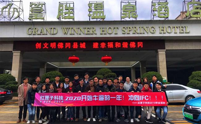 讲讲游戏开发公司排名好用的品牌推荐给你(图2)