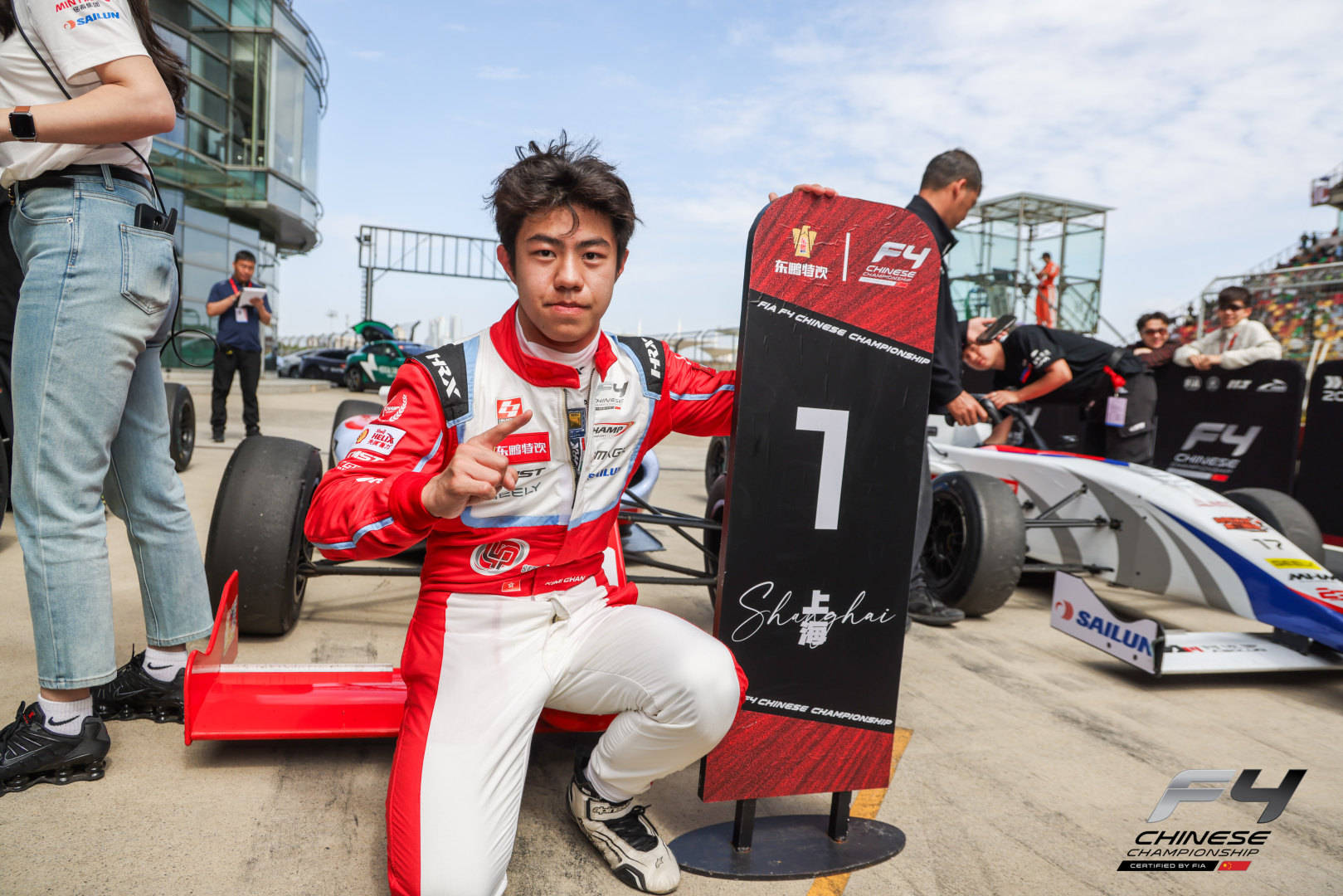 2026东鹏特饮国际汽联F4方程式中国锦标赛：上海揭幕战燃情收官(图2)
