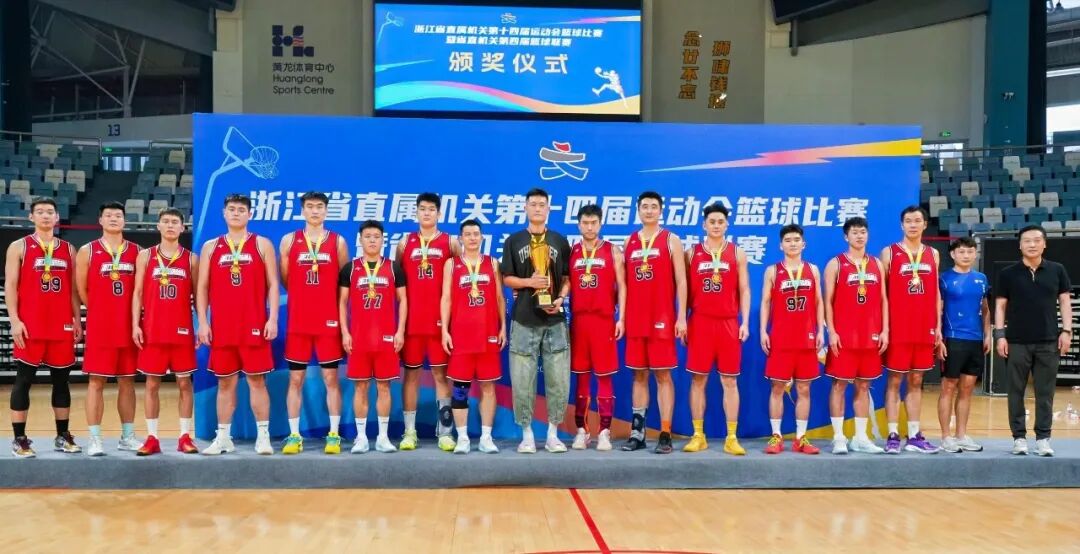 五大冠军集结！浙BA系列赛之超冠赛4月24日开战(图4)