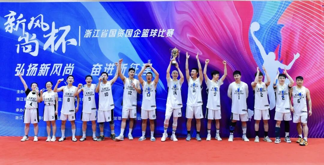 五大冠军集结！浙BA系列赛之超冠赛4月24日开战(图7)