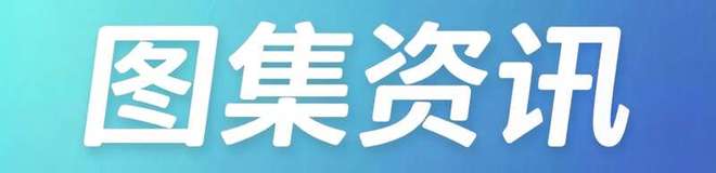青年早新闻   奥运冠军江旻憓放弃加拿大护照(图3)