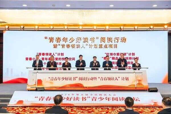 青年早新闻   奥运冠军江旻憓放弃加拿大护照(图4)