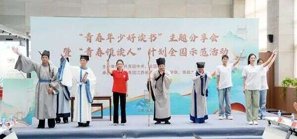 青年早新闻   奥运冠军江旻憓放弃加拿大护照(图5)