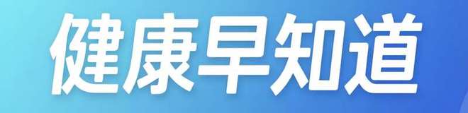 青年早新闻   奥运冠军江旻憓放弃加拿大护照(图7)