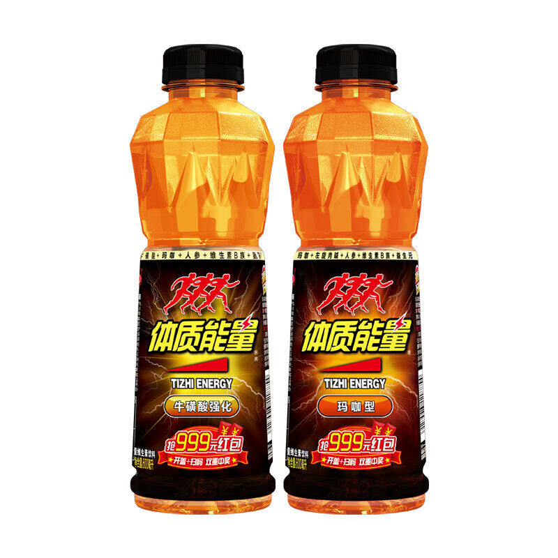 官宣姆巴佩补水啦不装了(图1)