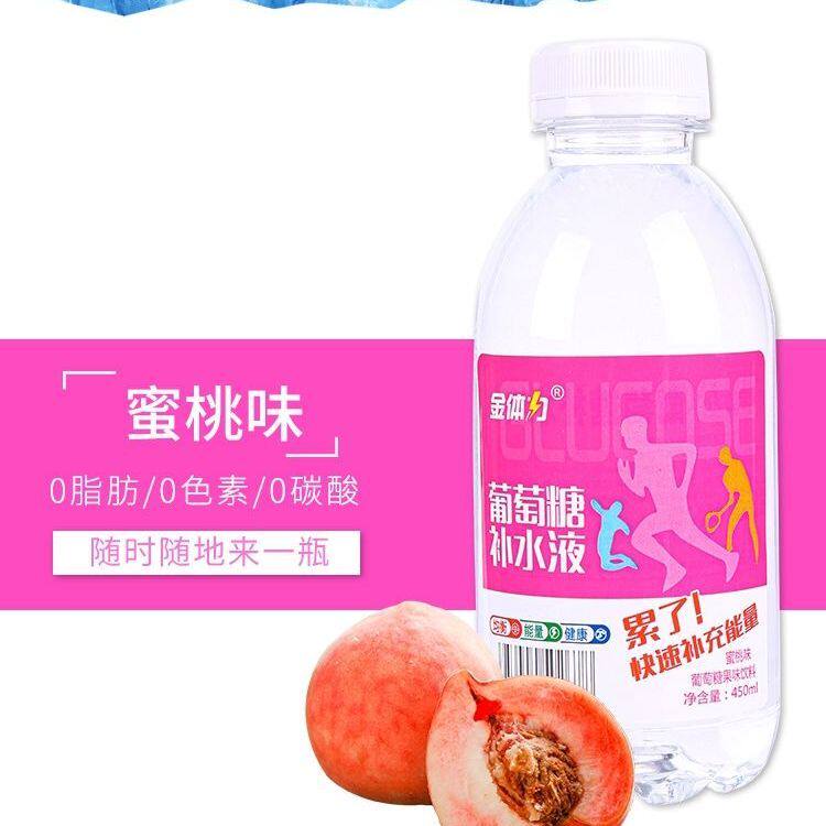 东鹏饮料回应“0糖特饮”商标争议称为品牌保护需要(图1)