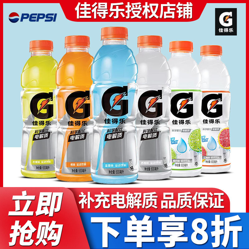 可口可乐公司2026Q1全球单箱销量增长3%受中国等市场驱动(图1)