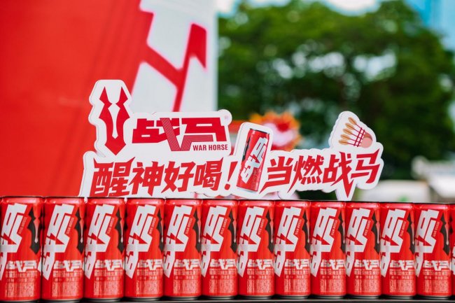 以饱满精神迎接新挑战让这款功能饮料陪伴年轻人重新出发(图1)