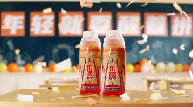 从功能饮料到国民能量：东鹏特饮如何“醒着拼”出中国品牌新高度(图1)