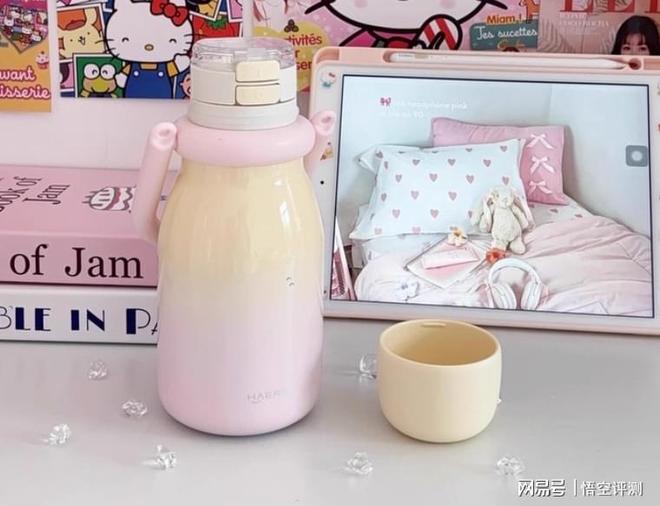 照着买用很久：保温杯品牌前十名排名榜梳理高性能什么牌子好(图10)