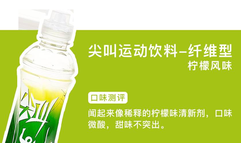 扎根大众健康赛道东鹏饮料书写民族品牌发展新篇(图1)