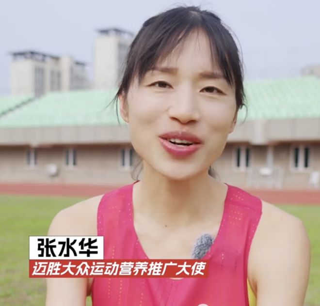 张水华又签新代言！辞职5个月已签5份广告合同年收入可破500万元(图2)