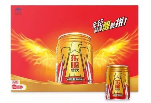世界上最受欢迎的10款功能饮料(图1)