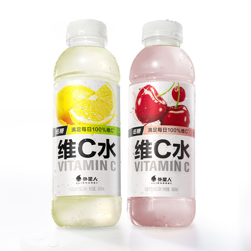 李子园：布局奶酪及中老年配方奶粉产线拓展电解质饮料等水替类产品(图1)