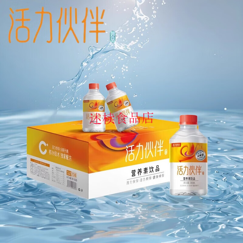 新西兰地区_专注食品行业推动食品安全_资讯中心_伙伴网(图1)