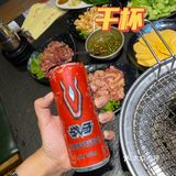 可乐不好卖了但太古可口可乐还是离不开中国24小时内连开两家新工厂(图1)