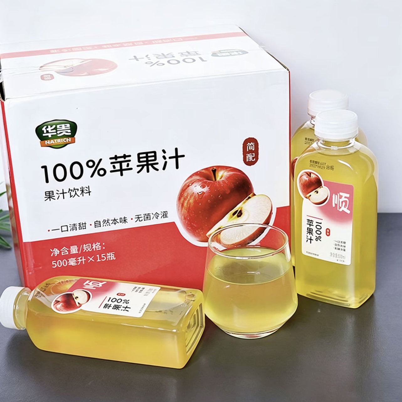 2026年当前湖南饮料代加工品牌如何选择？五家优质服务商(图2)